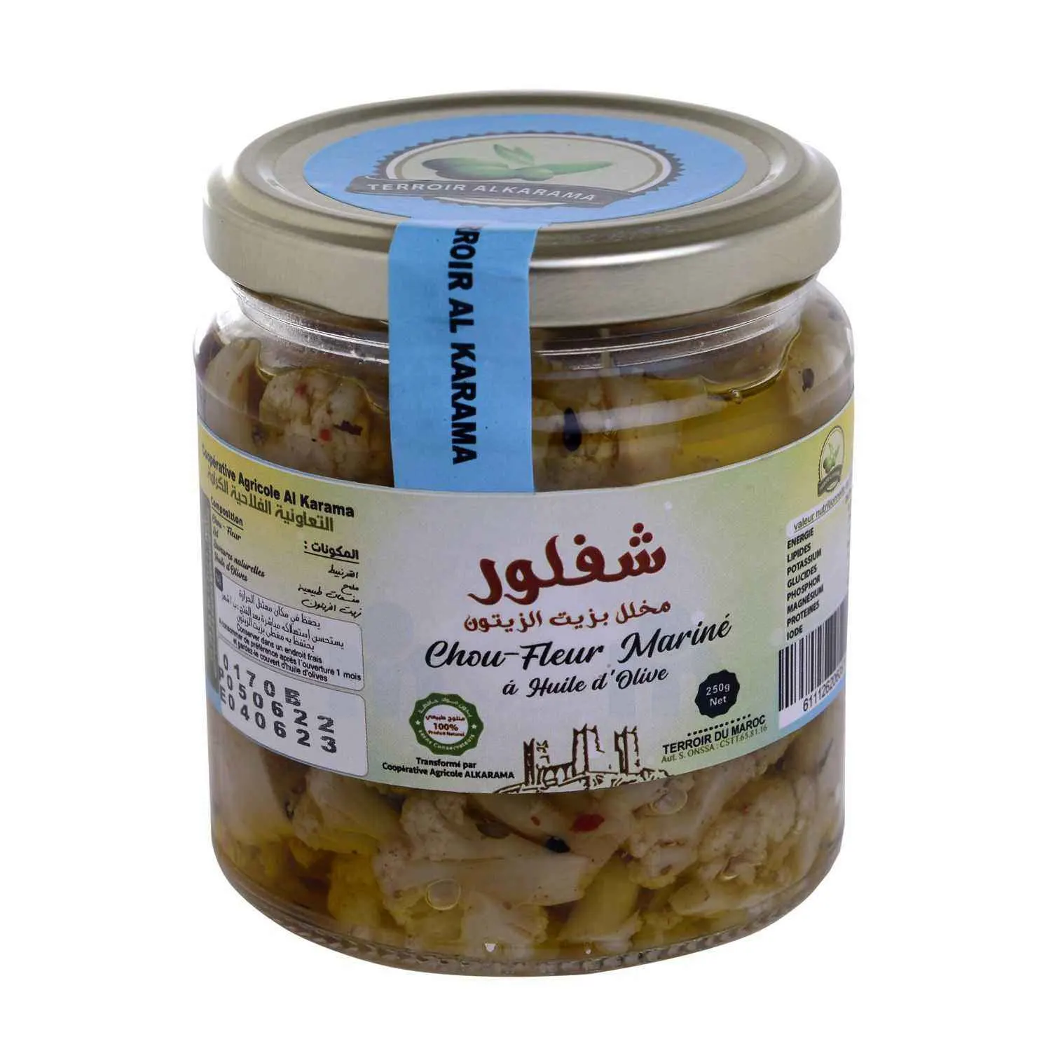 Chou-fleur mariné à l'huile d'olive bocal en verre 250g - TERROIR AL KARAMA  - vue 2
