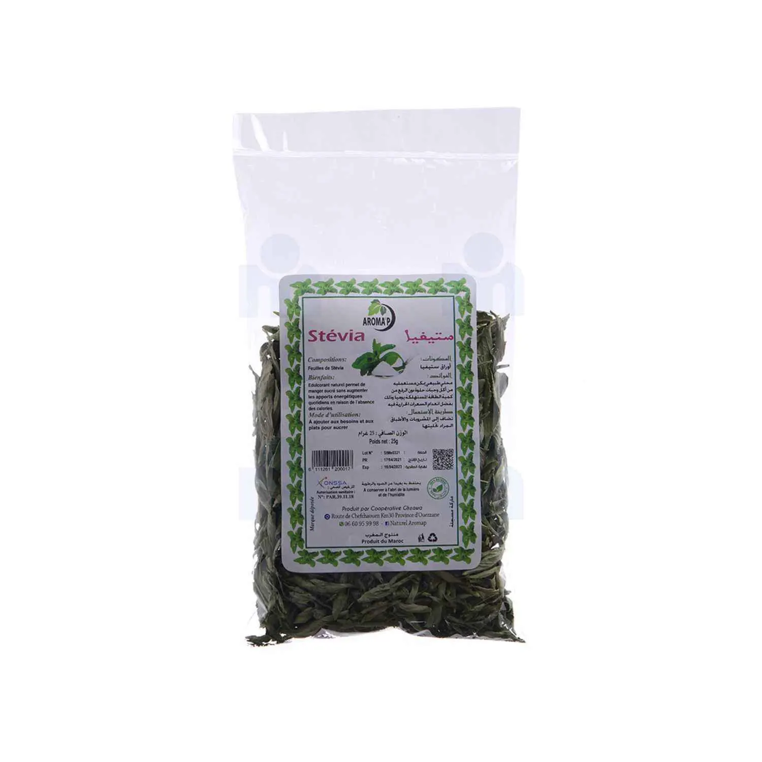 Stévia séchée en sachet 25g - AROMA P