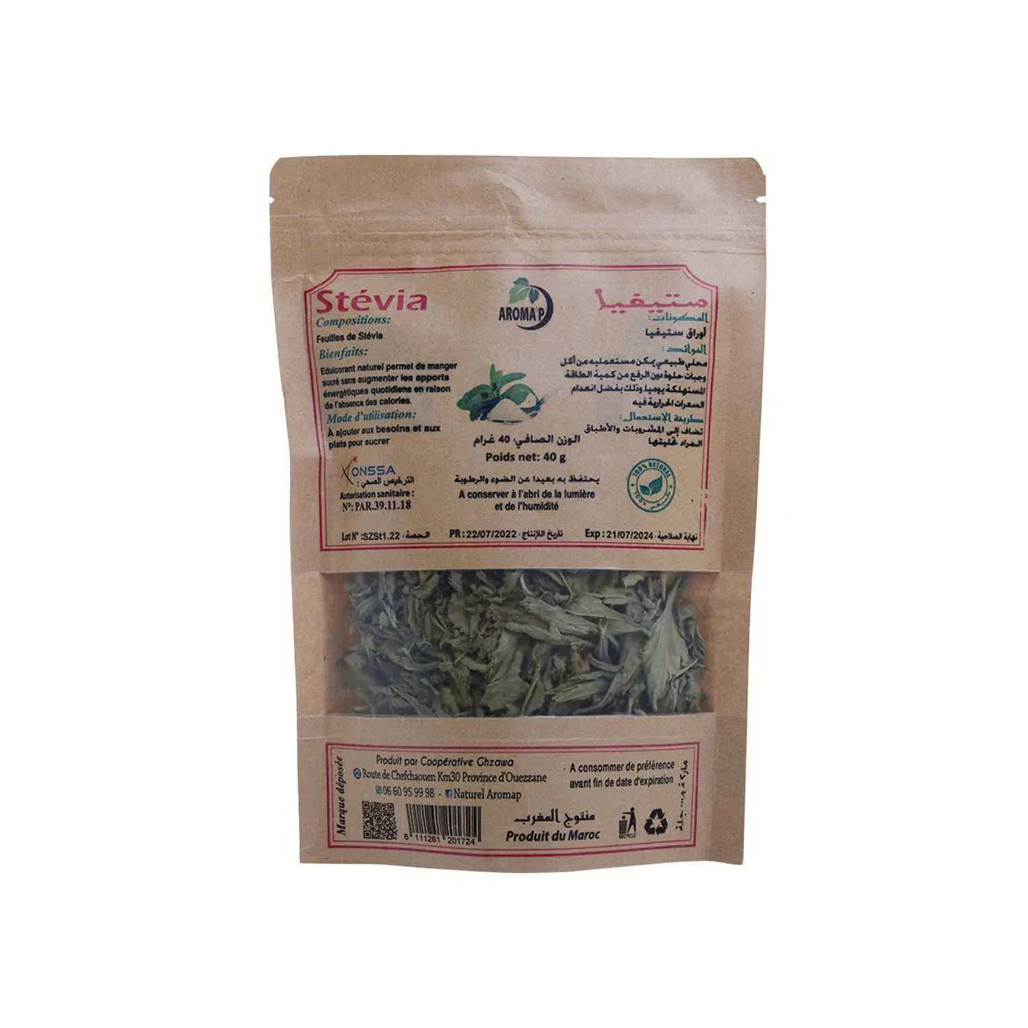 Stévia en sachet zippé 40g - AROMA P