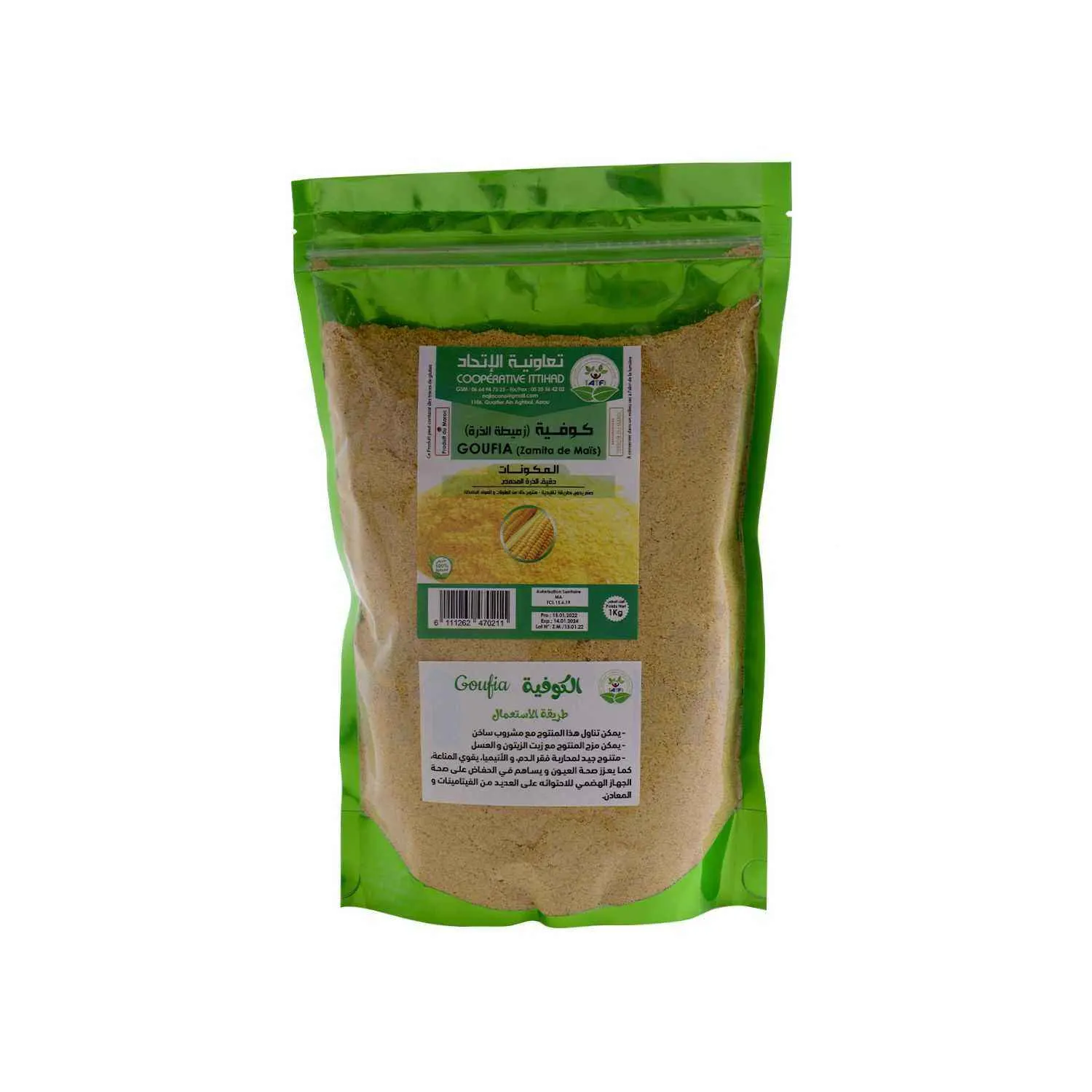 Zamita de maïs Goufia 1Kg - COOPÉRATIVE ITTIHAD