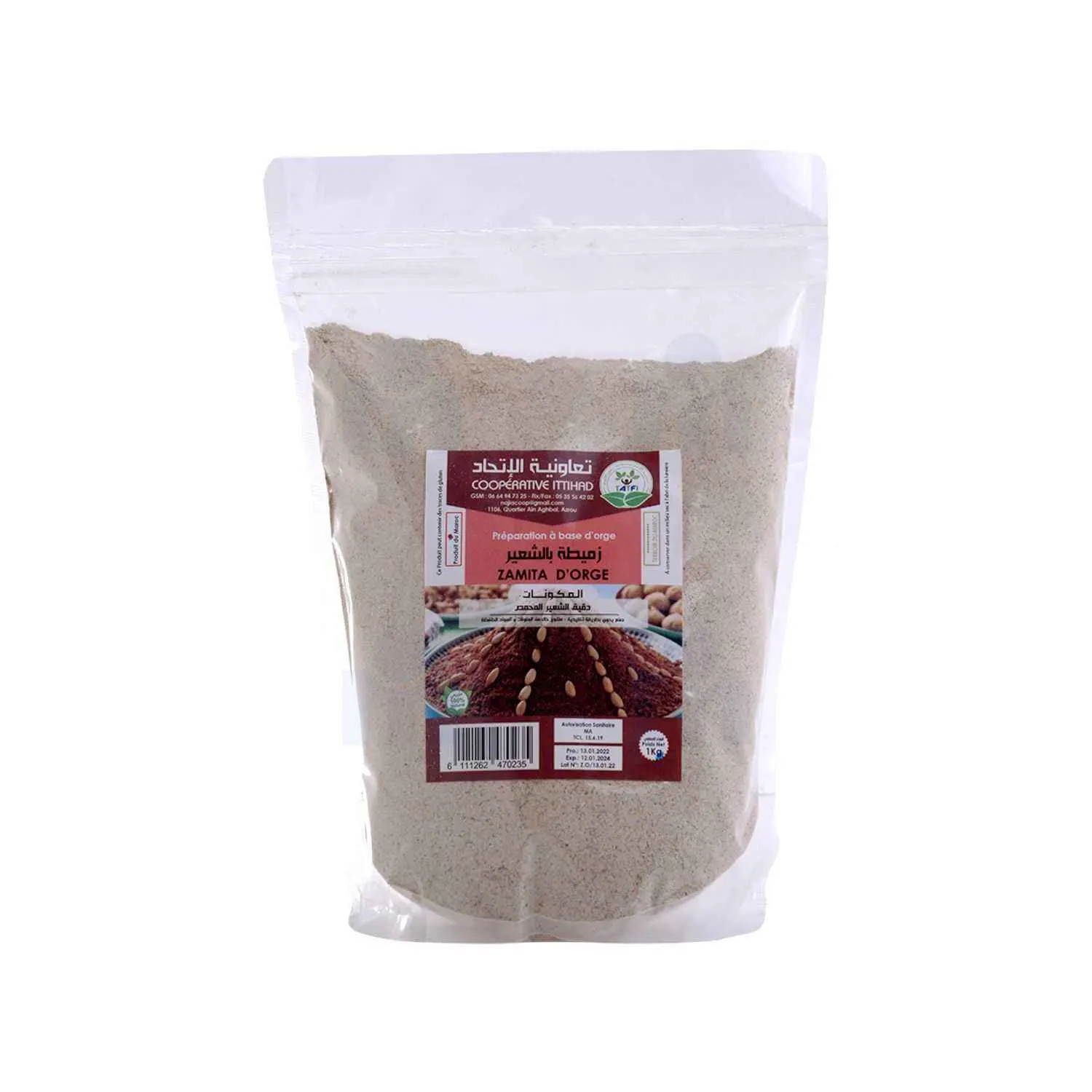 Zamita d'orge 1Kg - COOPÉRATIVE ITTIHAD