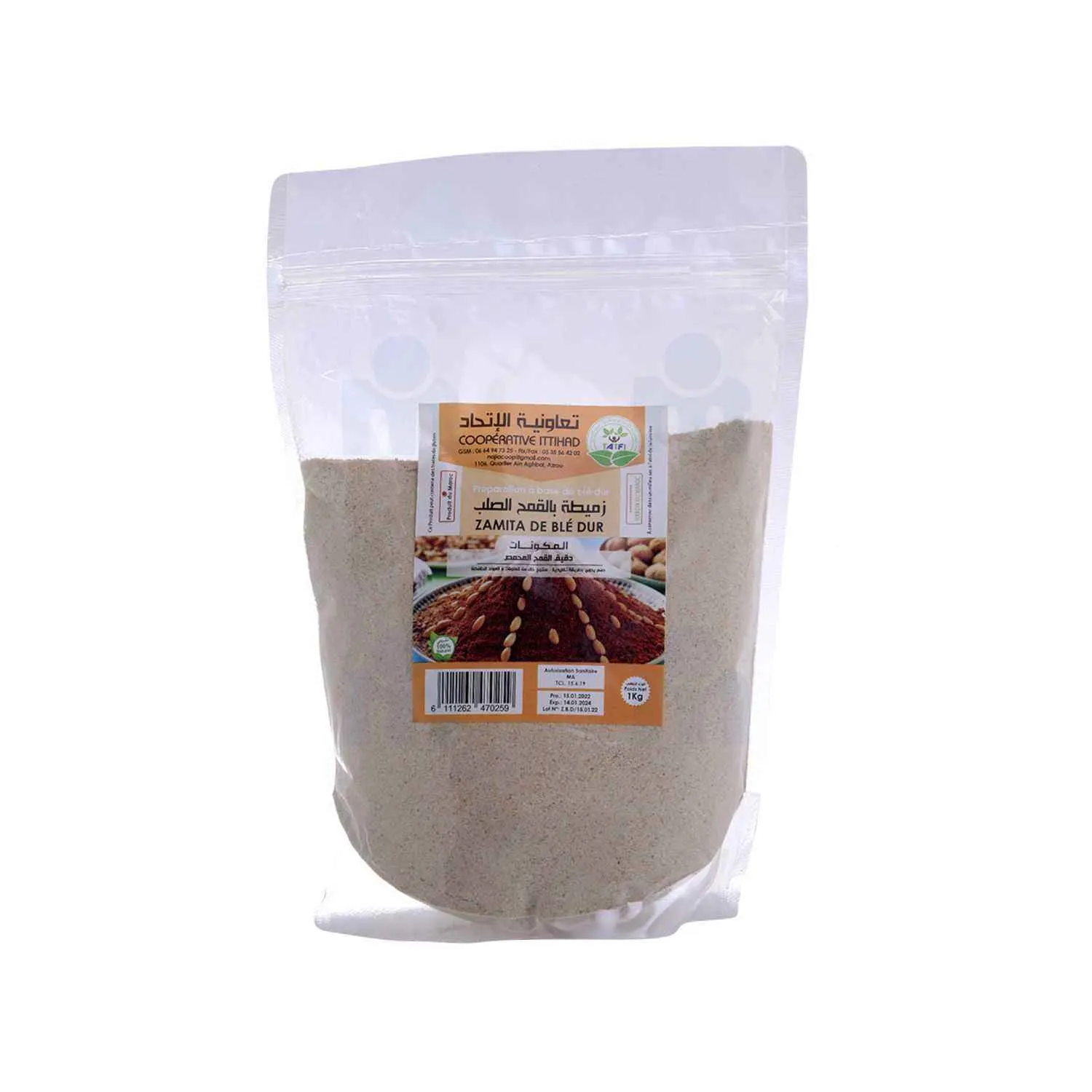 Zamita de blé dur 1Kg - COOPÉRATIVE ITTIHAD