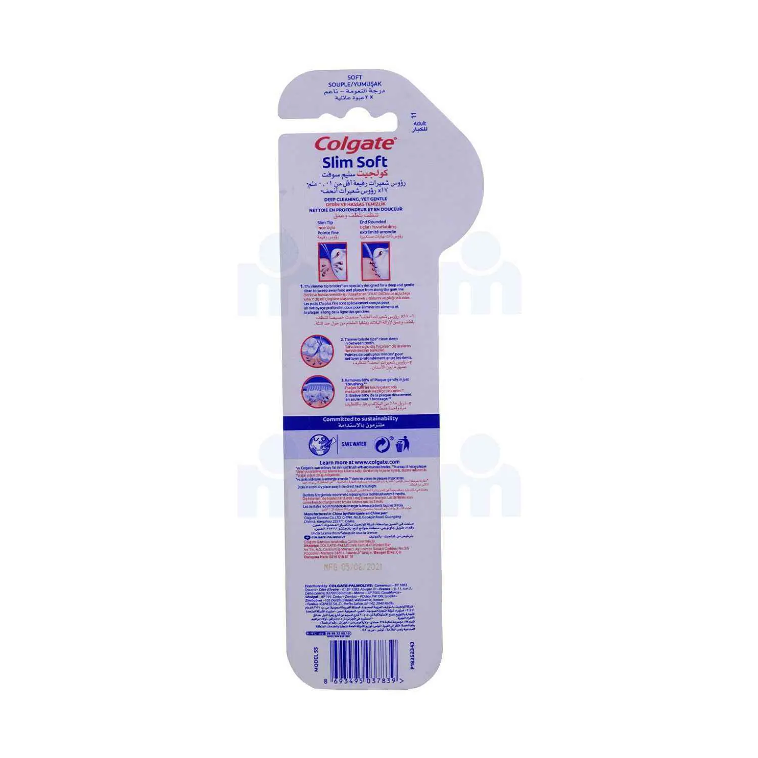 Brosse à dents slim soft 1+1 gratuit - COLGATE - vue 2