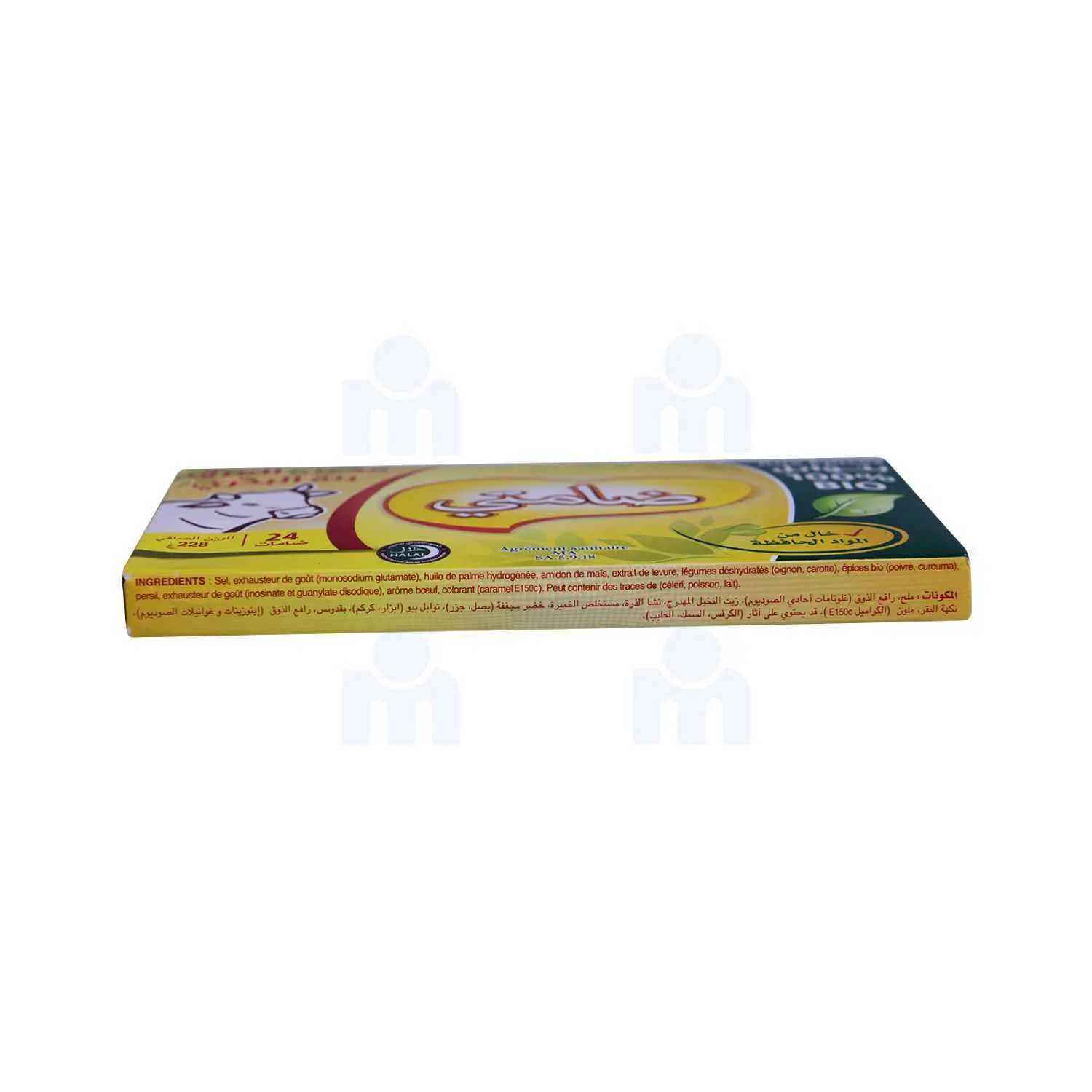 Bouillon arôme bœuf Damti x24 cubes 228g - IDÉAL - vue 2