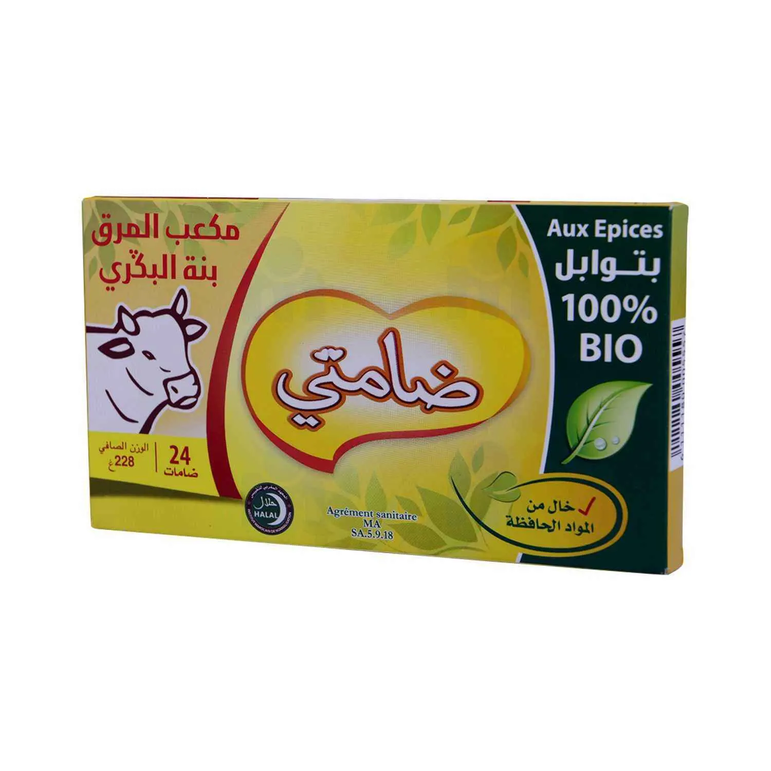 Bouillon arôme bœuf Damti x24 cubes 228g - IDÉAL - vue 3