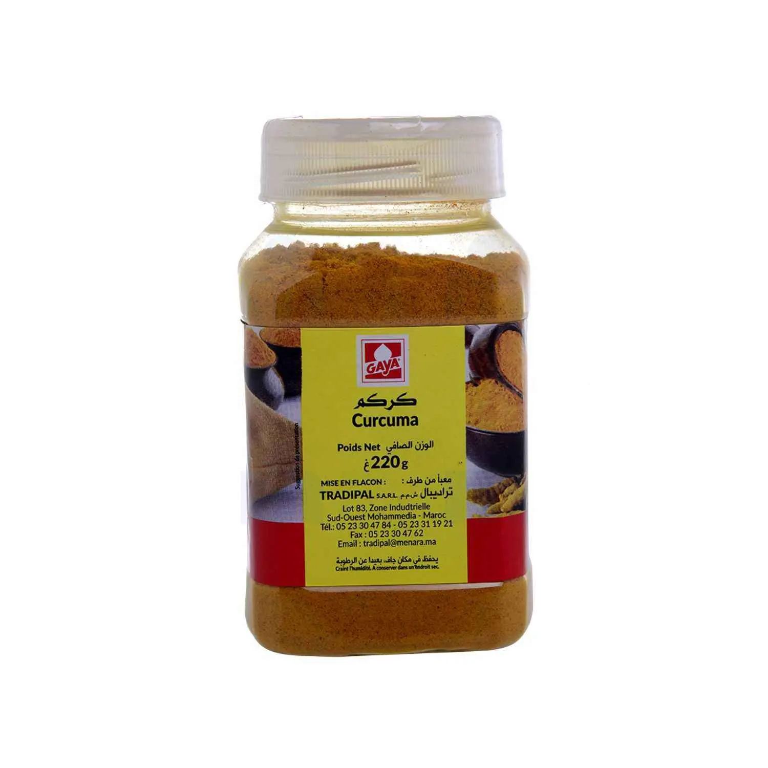 Curcuma 220g - GAYA  - vue 3
