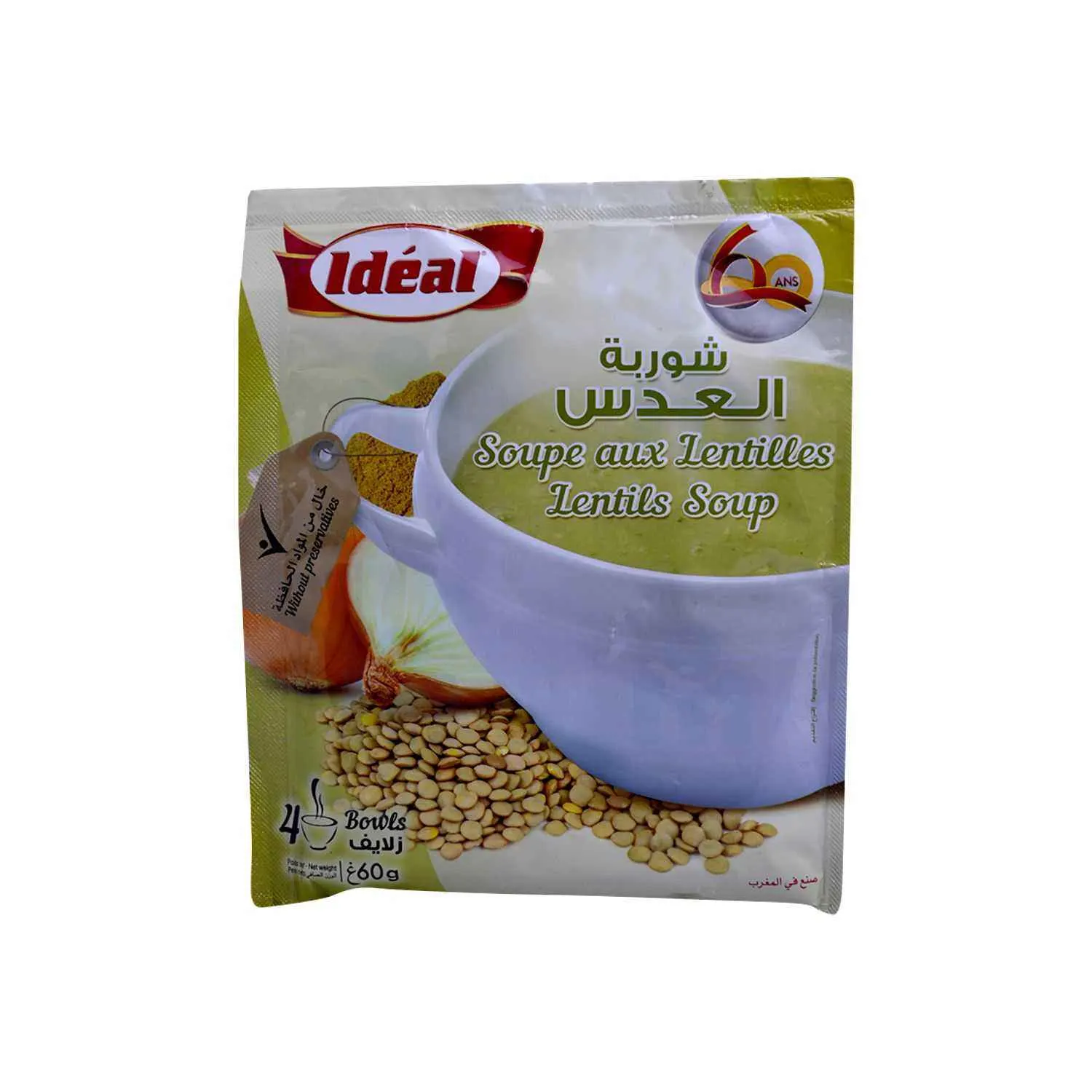 Soupe aux lentilles 80g - IDÉAL