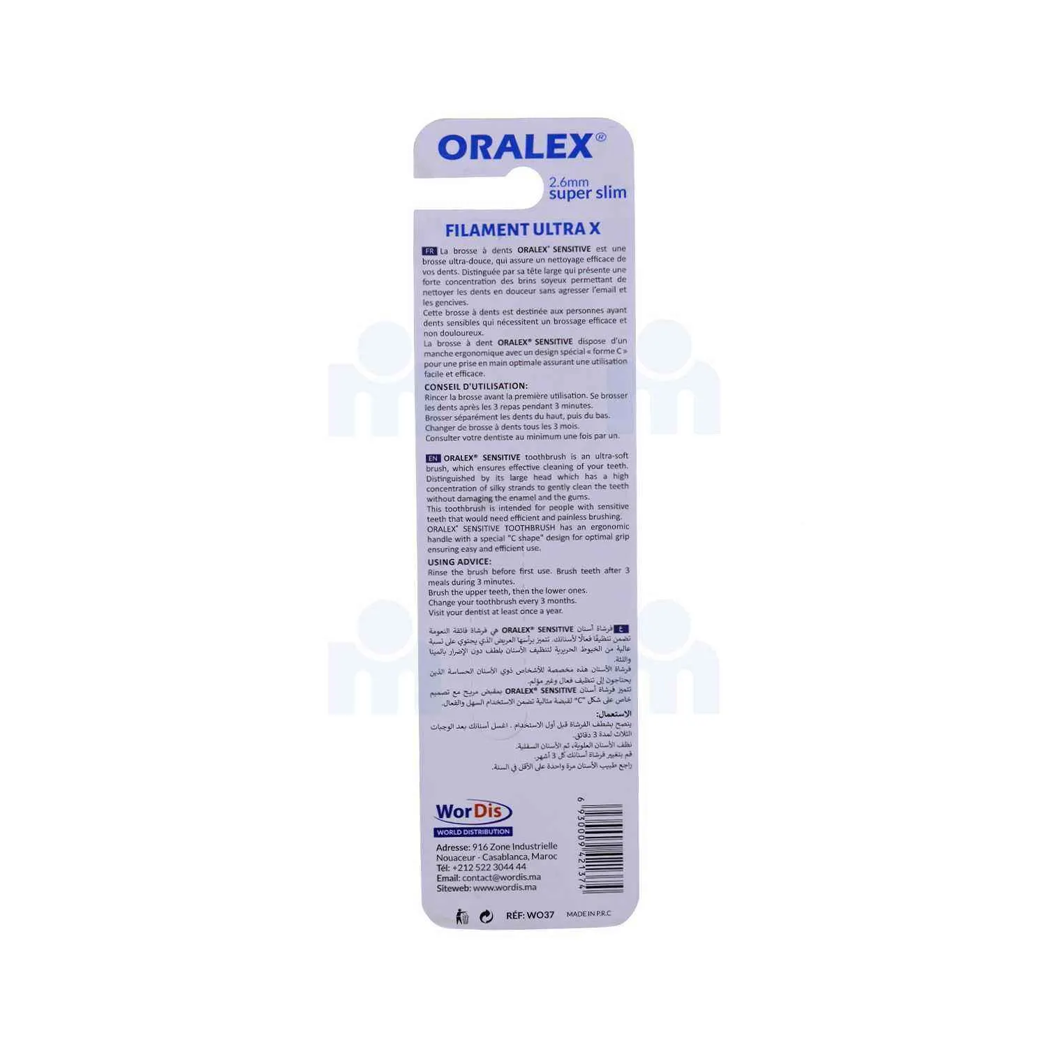 Brosse a dents polis en fibre de charbon x2 - ORALEX - vue 2