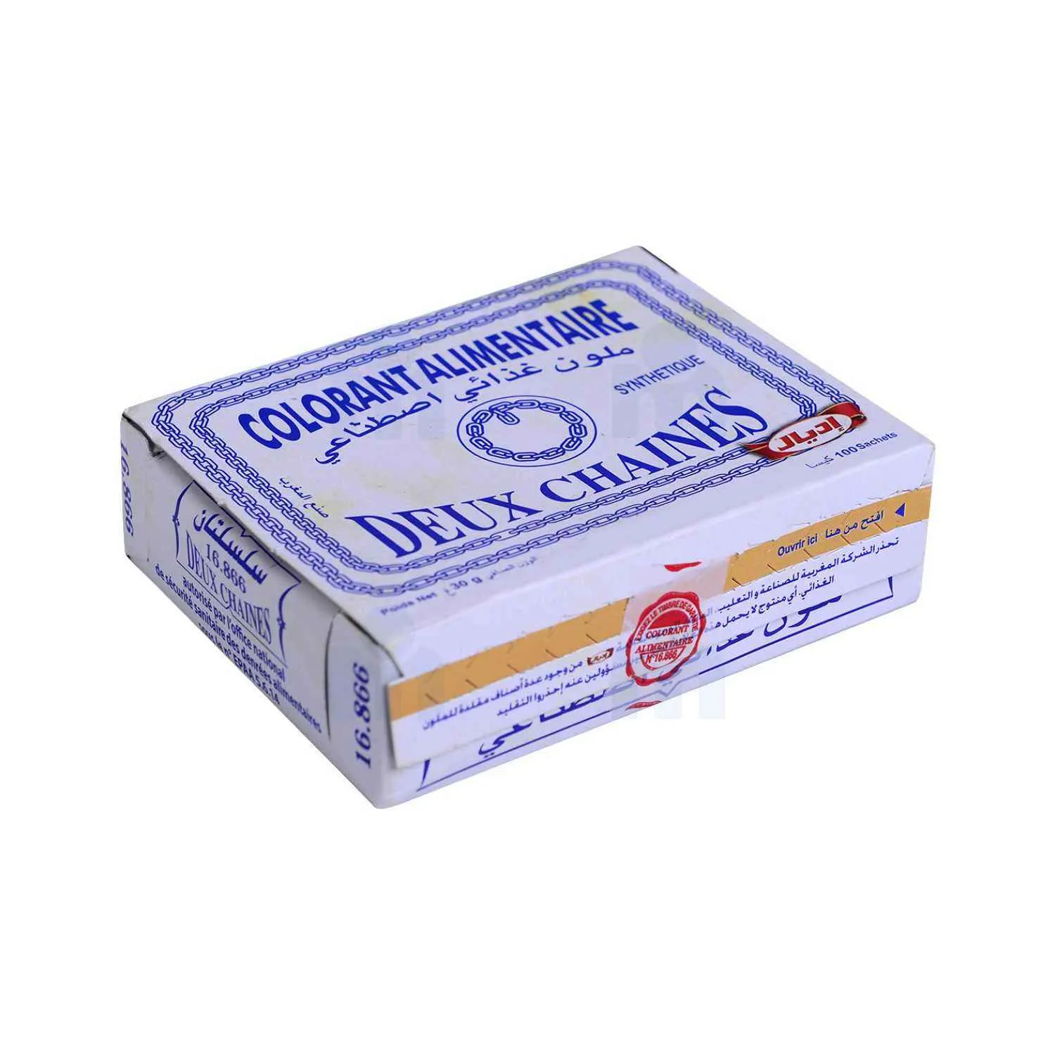 Colorant alimentaire synthétique 100 sachets 30g - IDEAL - vue 2