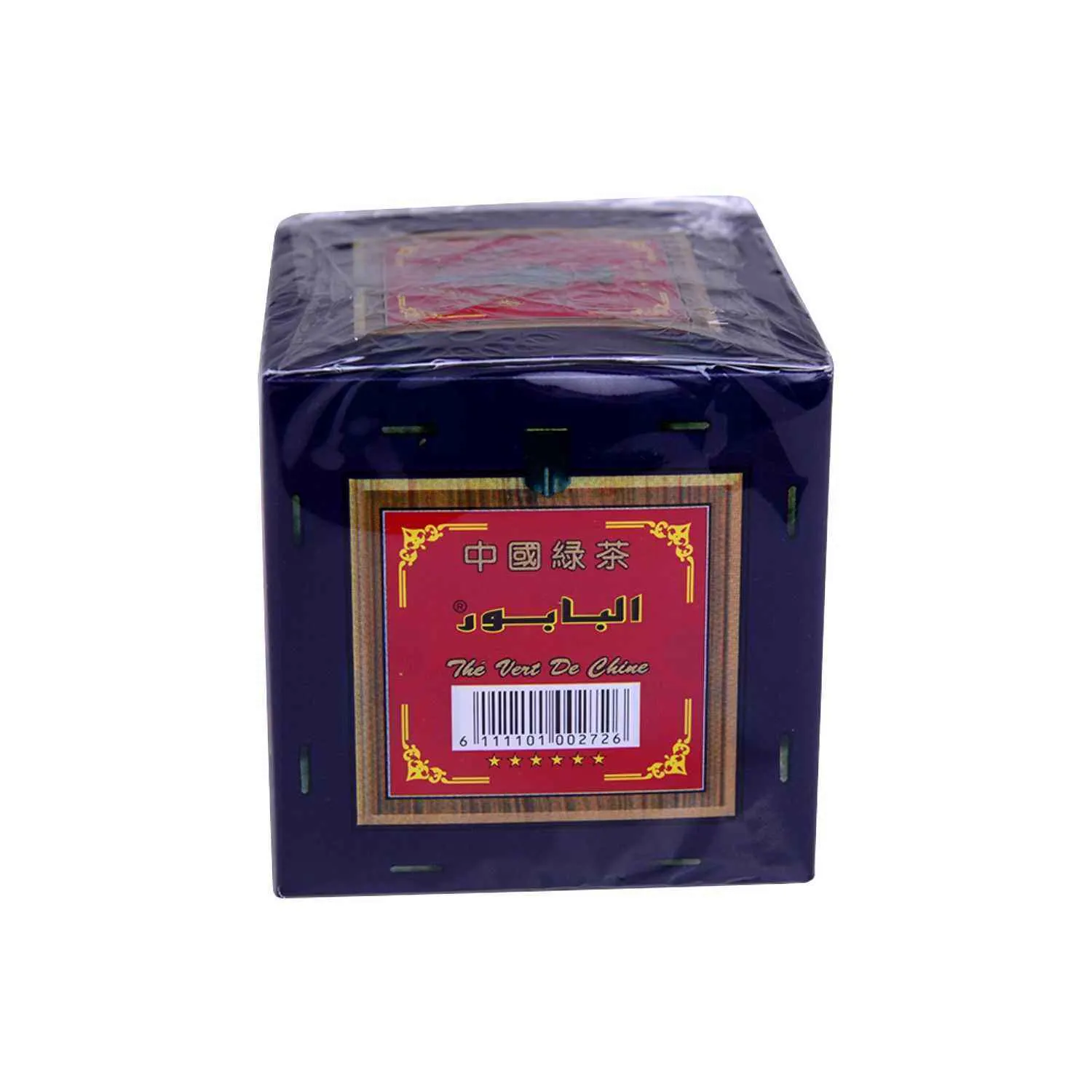 Thé vert en filaments Chaâra 200g - BABOUR - vue 3