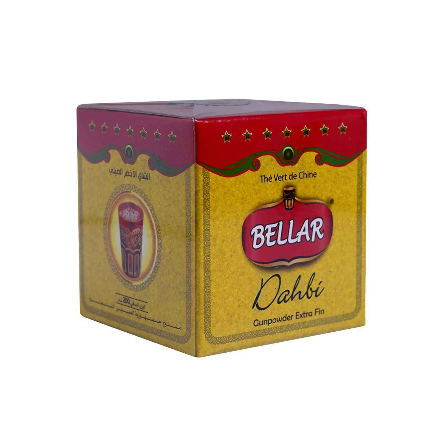 Thé vert Dahbi 200g - BELLAR - vue 2