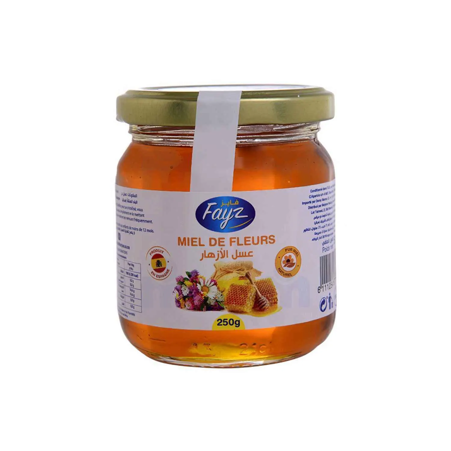 Miel de fleurs 250g - FAYZ