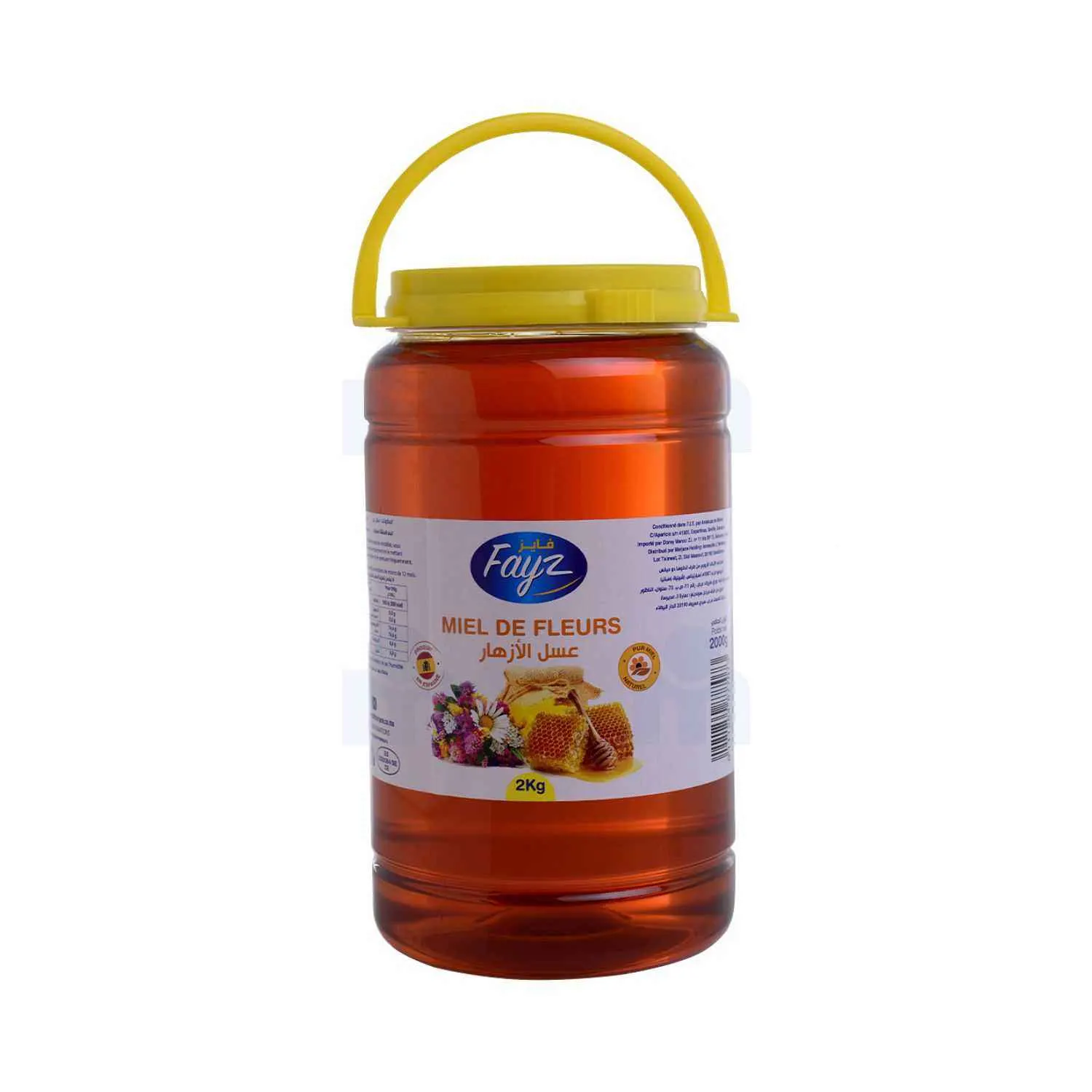 Miel de fleurs 1,8 kg - FAYZ