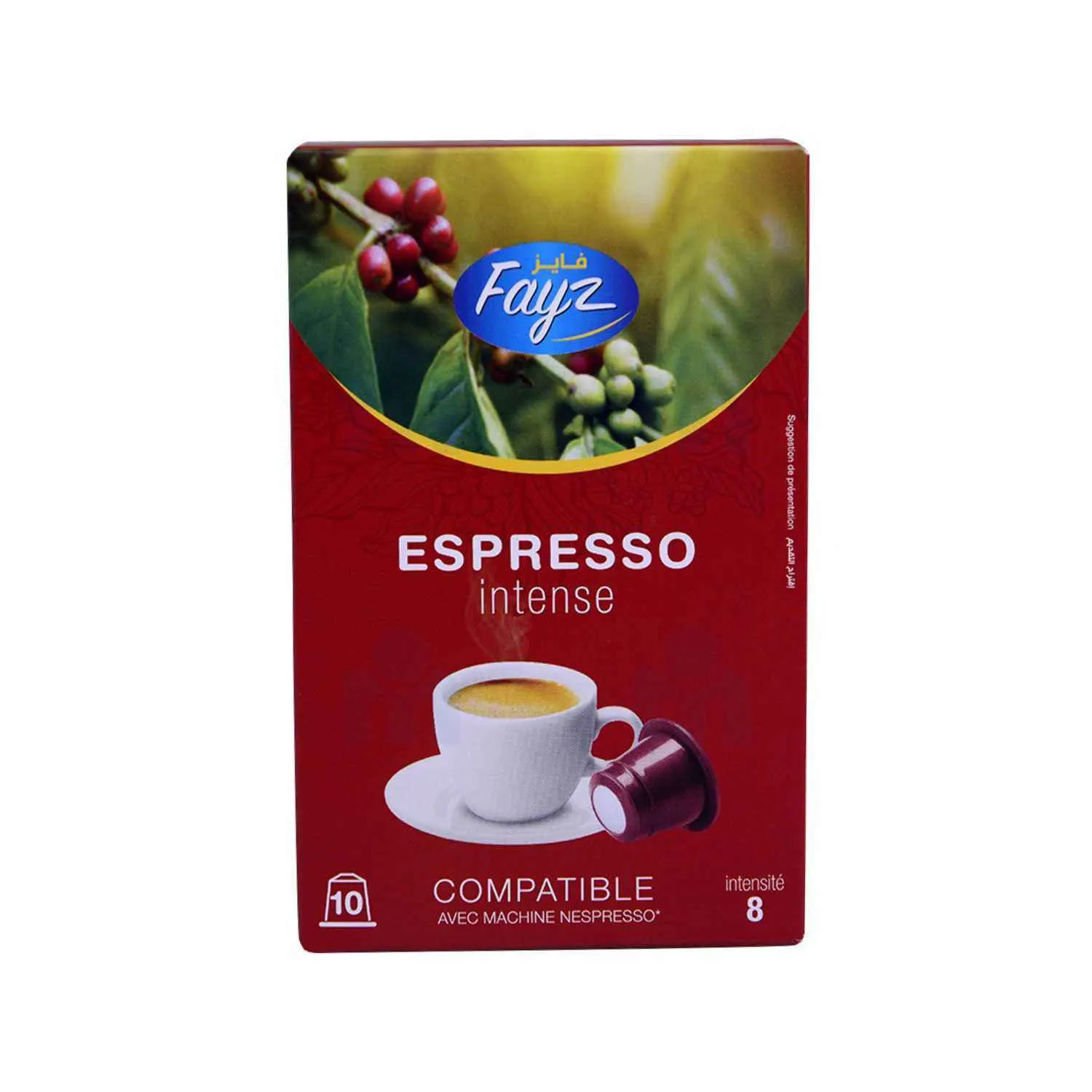 Capsules de café intense x10 unités 50g - FAYZ