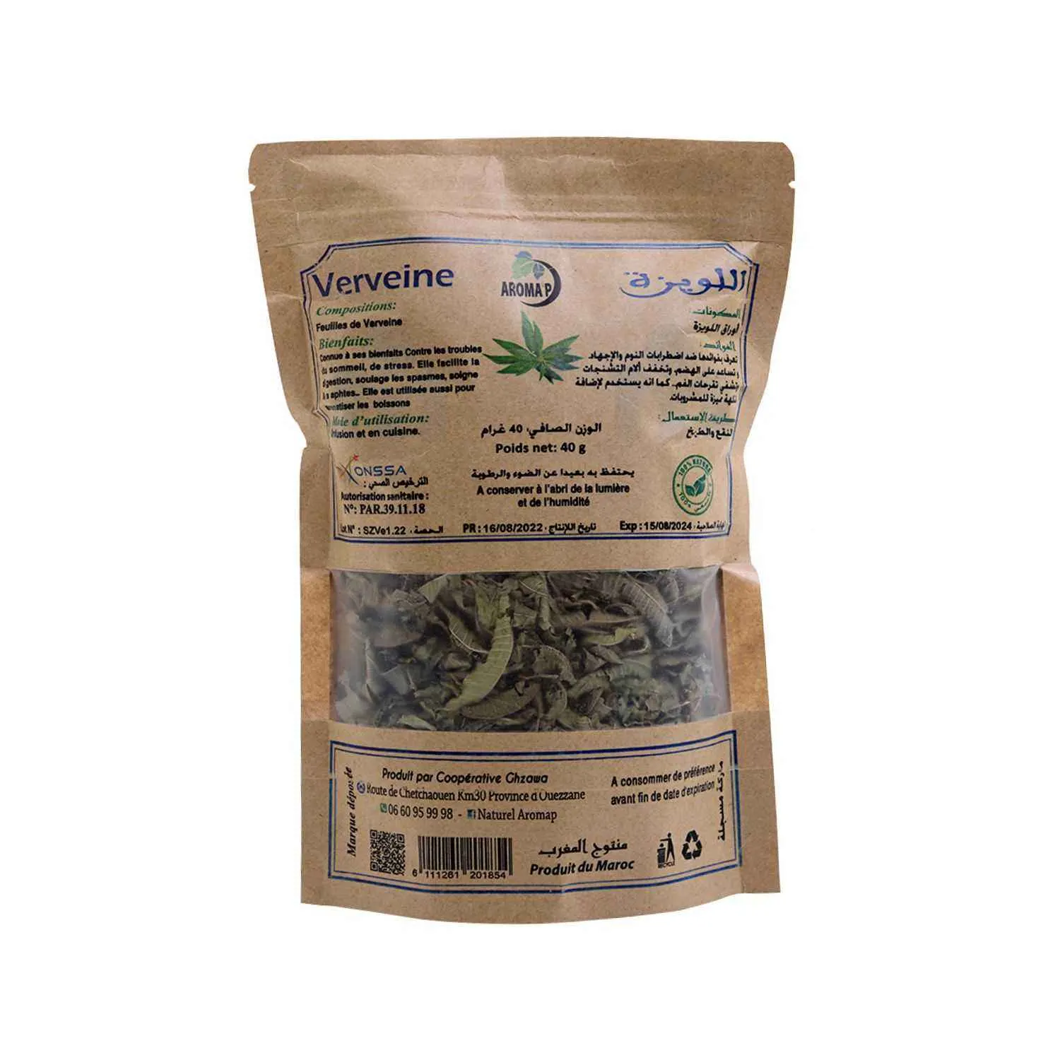 Verveine en sachet zippé 40g - AROMA P
