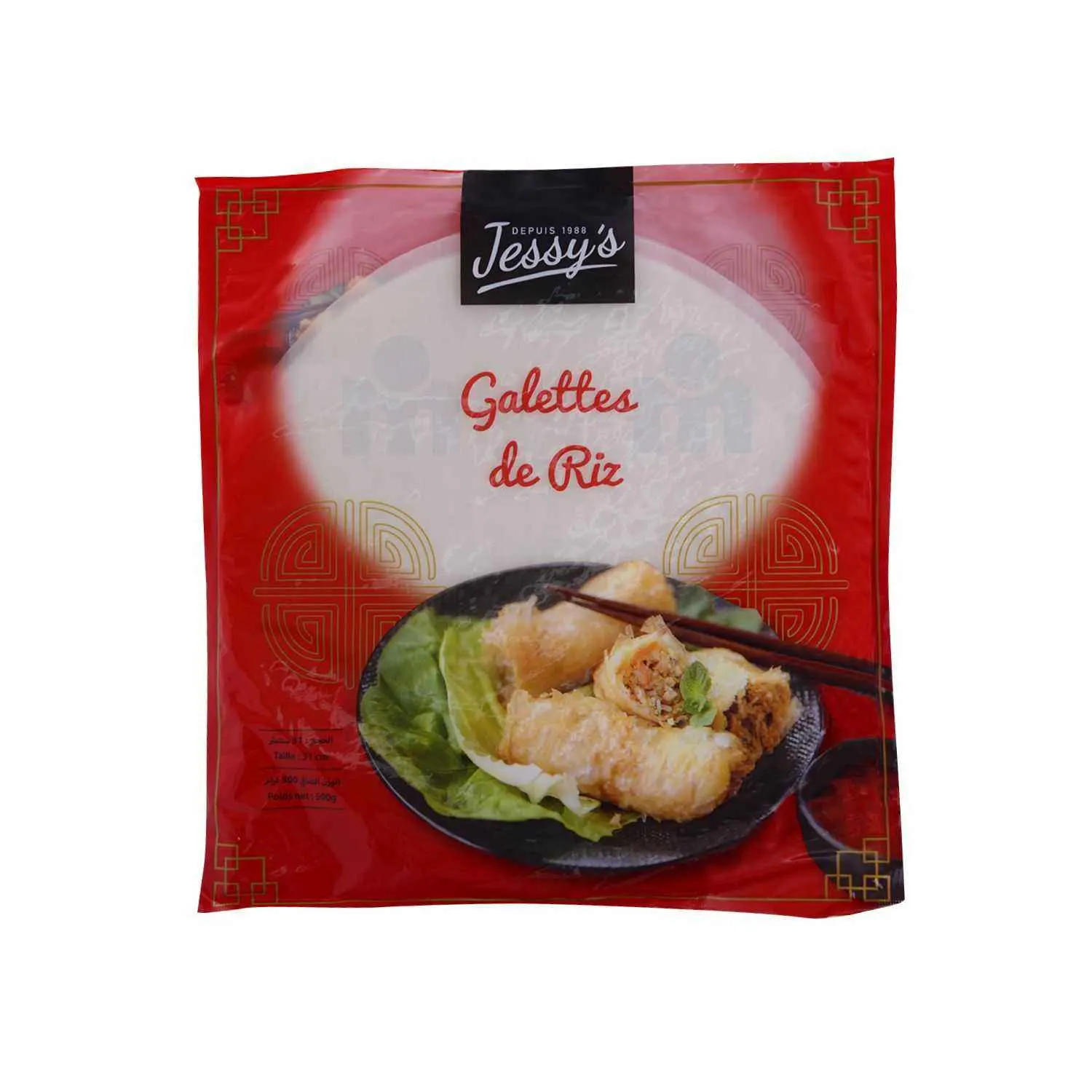 Galettes de riz 31cm 500g - JESSY'S