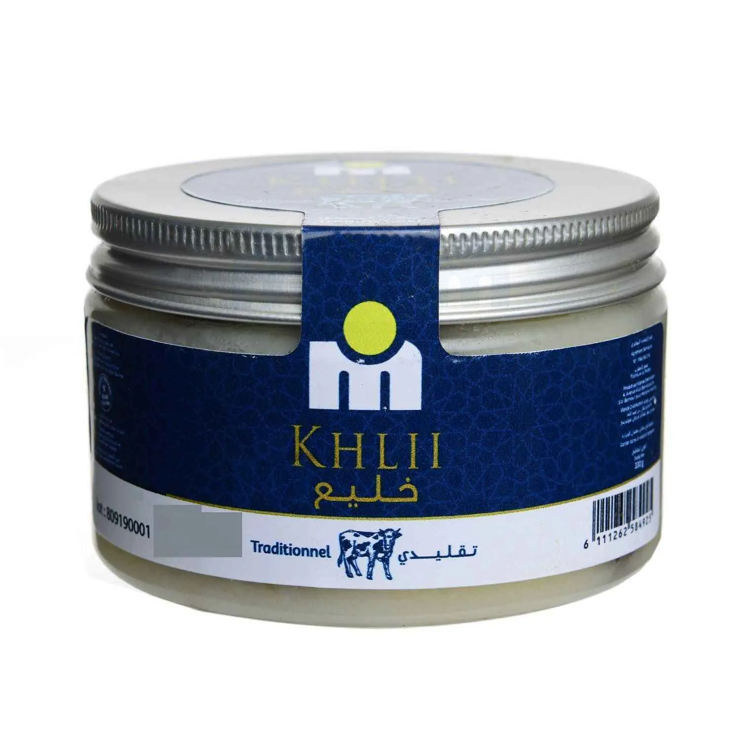 Khlii traditionnel de bœuf 330g - FILIERE M