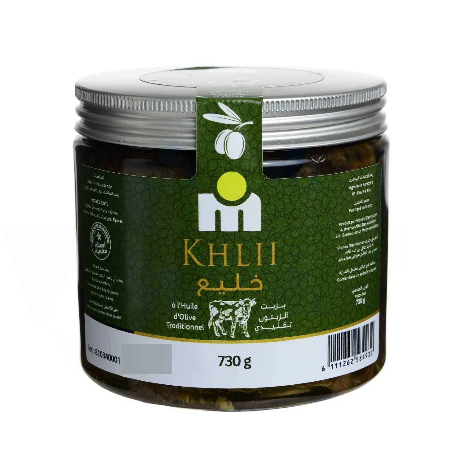 Khlii traditionnel de bœuf à l'huile d'olive 730g - FILIERE M