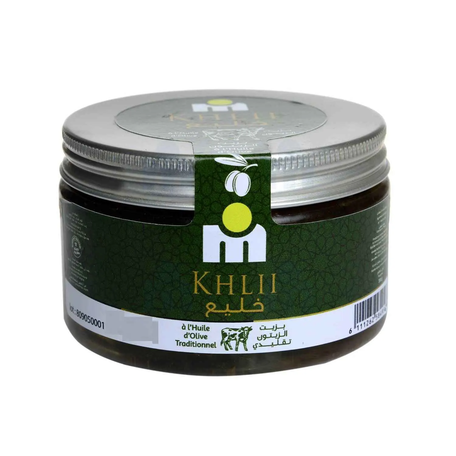 Khlii traditionnel de bœuf à l'huile d'olive 330g - FILIERE M