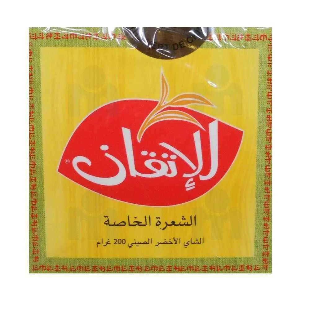 Thé vert en filaments 10016 200g - AL ITKANE