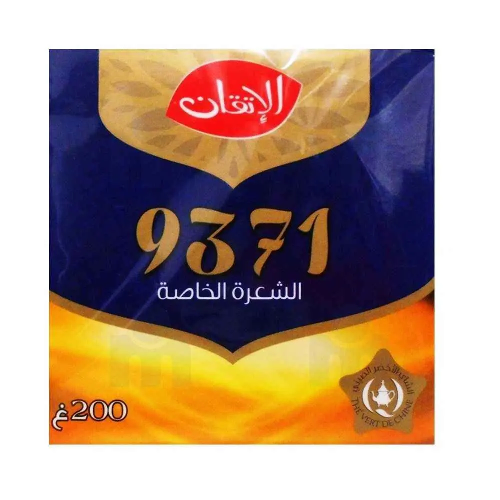 Thé vert en filaments 9371 200g - AL ITKANE