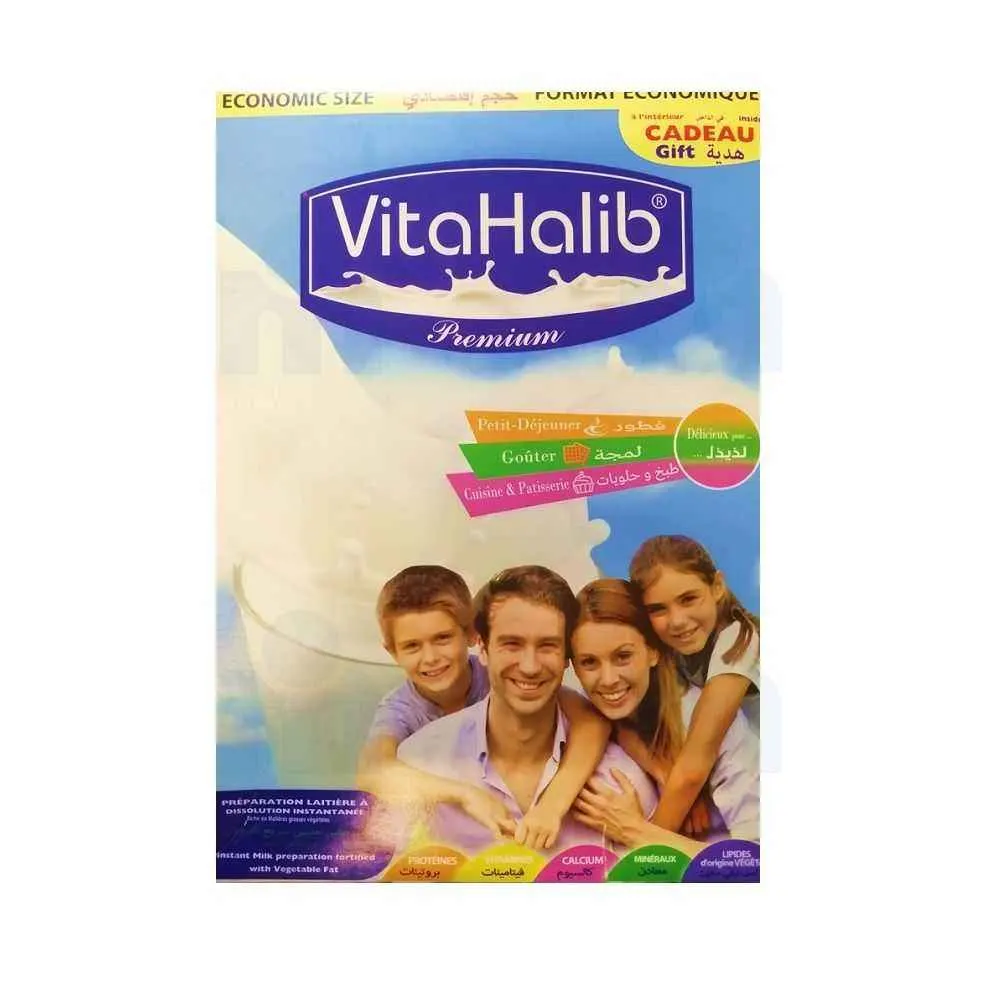 Préparation laitière à dissolution instantanée 900g - VITAHALIB