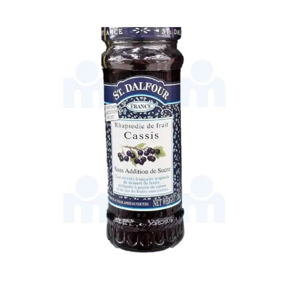Confiture de cassis sans sucre ajouté 284g - ST.DALFOUR