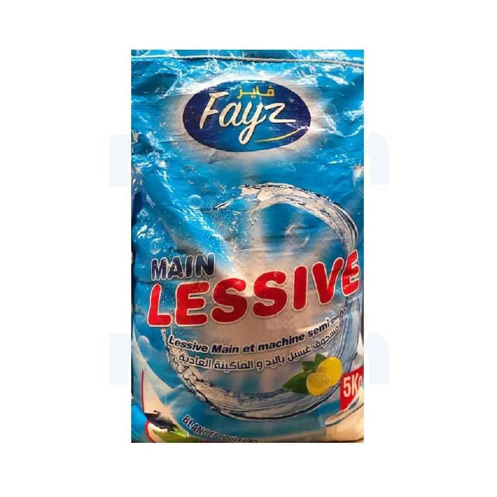 Lessive main en poudre parfum citron 5Kg - FAYZ