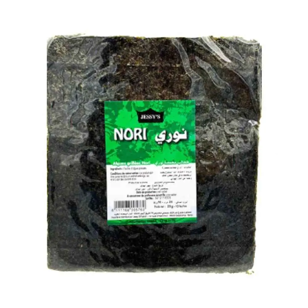 Algues grillées Nori pour Sushi x10 feuilles - JESSY'S