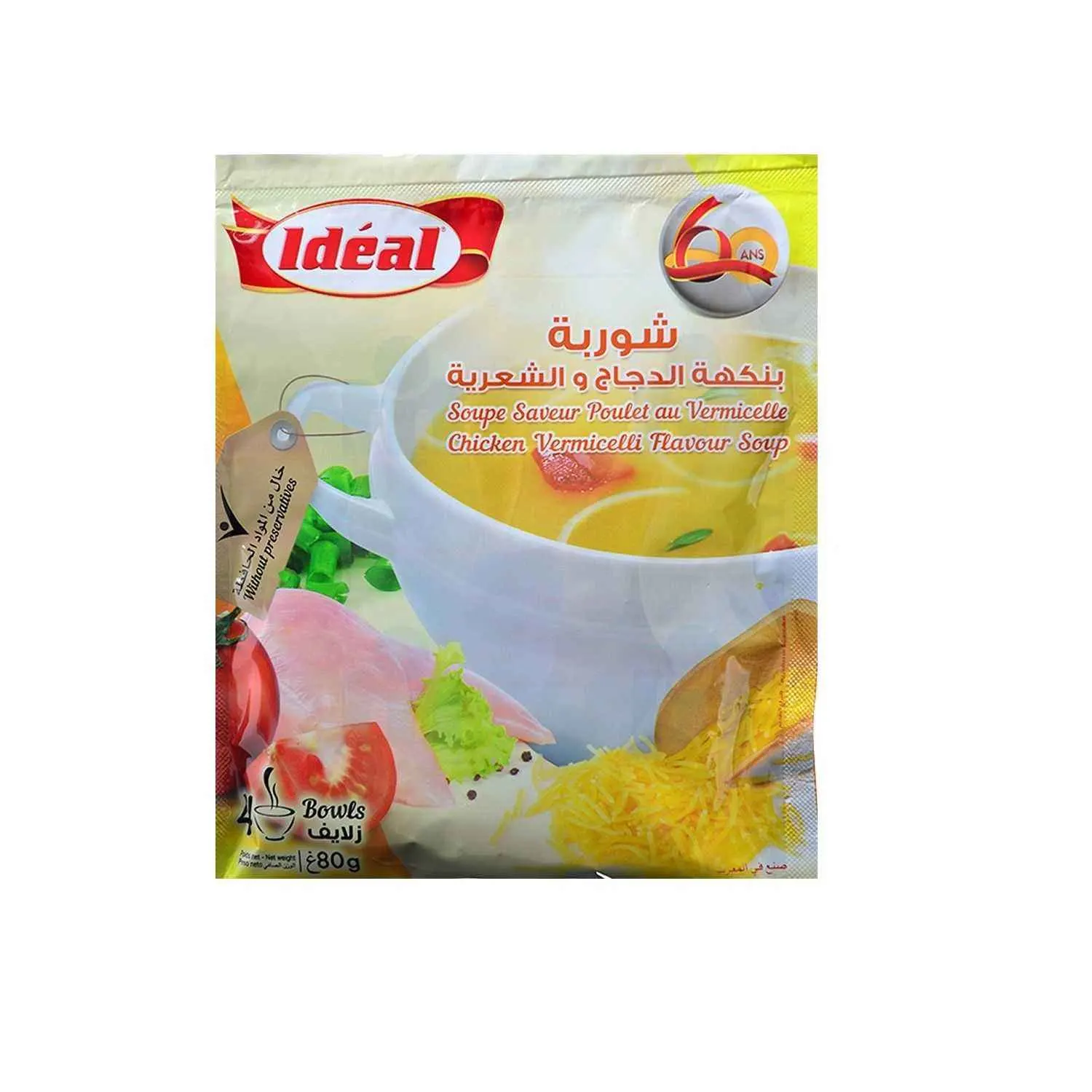 Soupe saveur poulet au vermicelle 72g - IDEAL