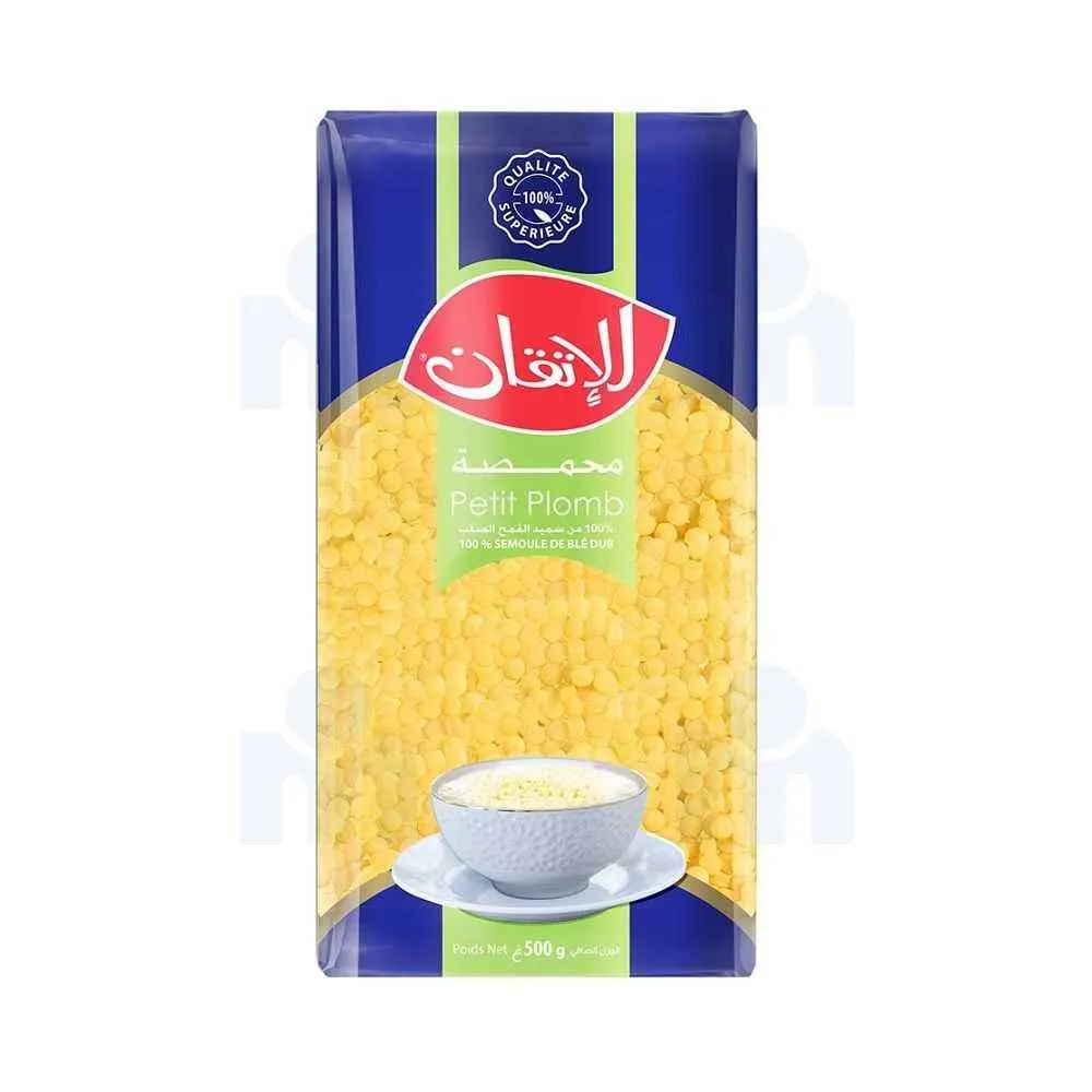 Pâtes petit plomb 500g - AL ITKANE