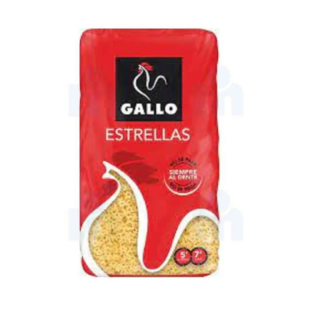 Étoiles 450g - GALLO