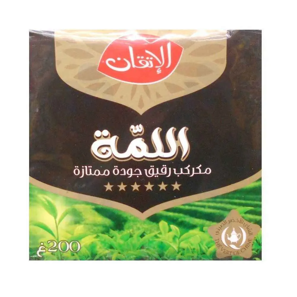 Thé vert en grains El lama 200g - AL ITKANE