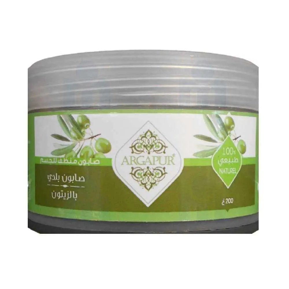 Savon noir nature 200g - ARGAPUR