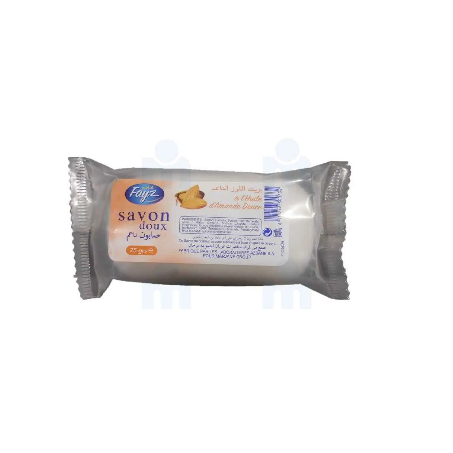 Savon doux à l'huile d'amande 75g - FAYZ