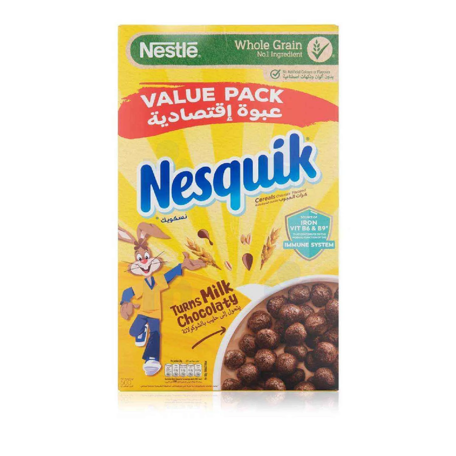 Céréales au chocolat 500g - NESQUIK