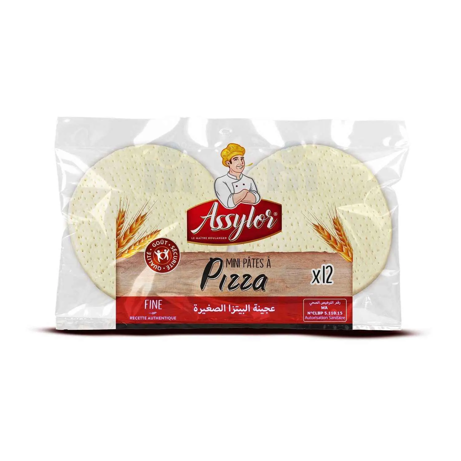 Mini pâtes à pizza x12 pièces - ASSYLOR
