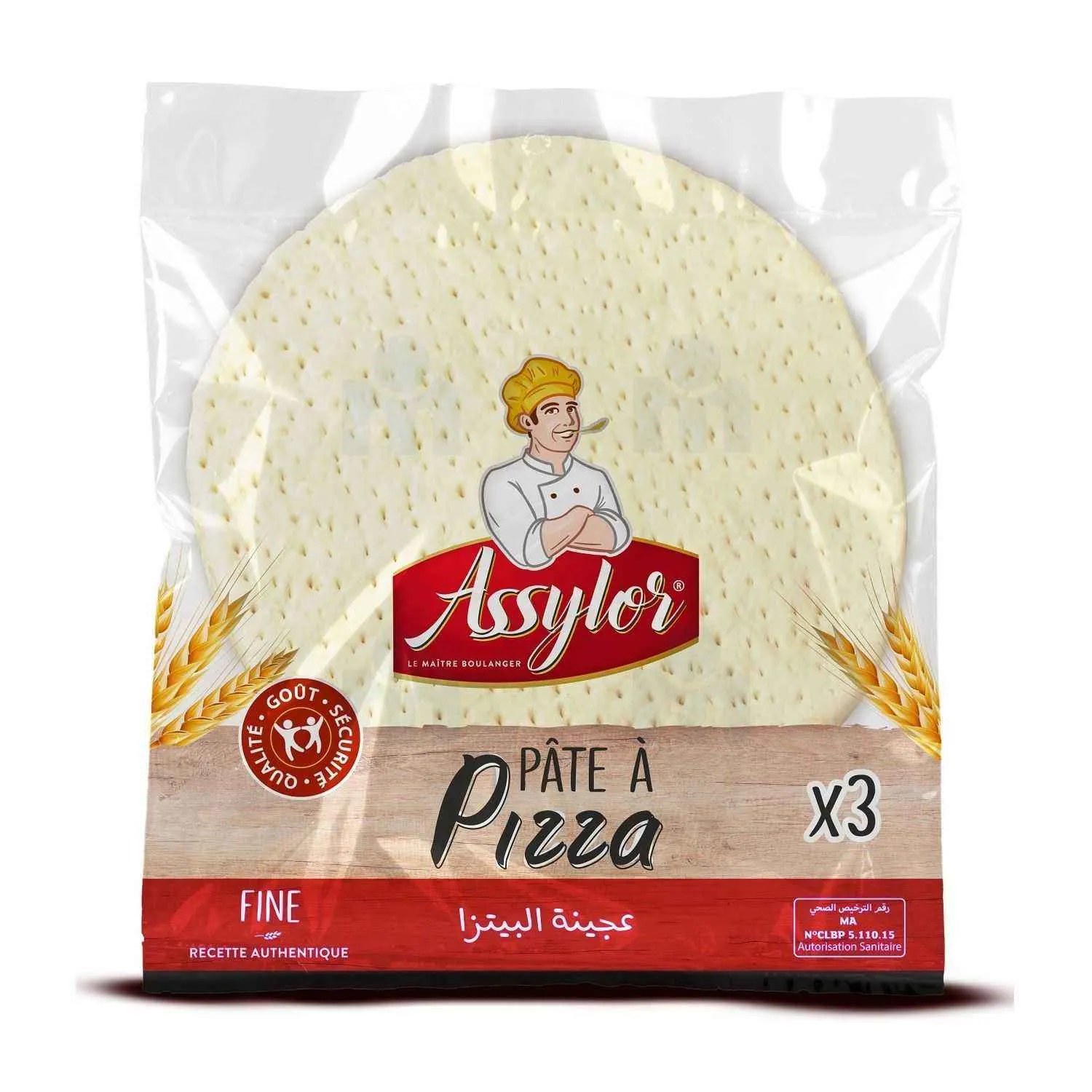 Pâte à pizza familiale x3 pièces - ASSYLOR