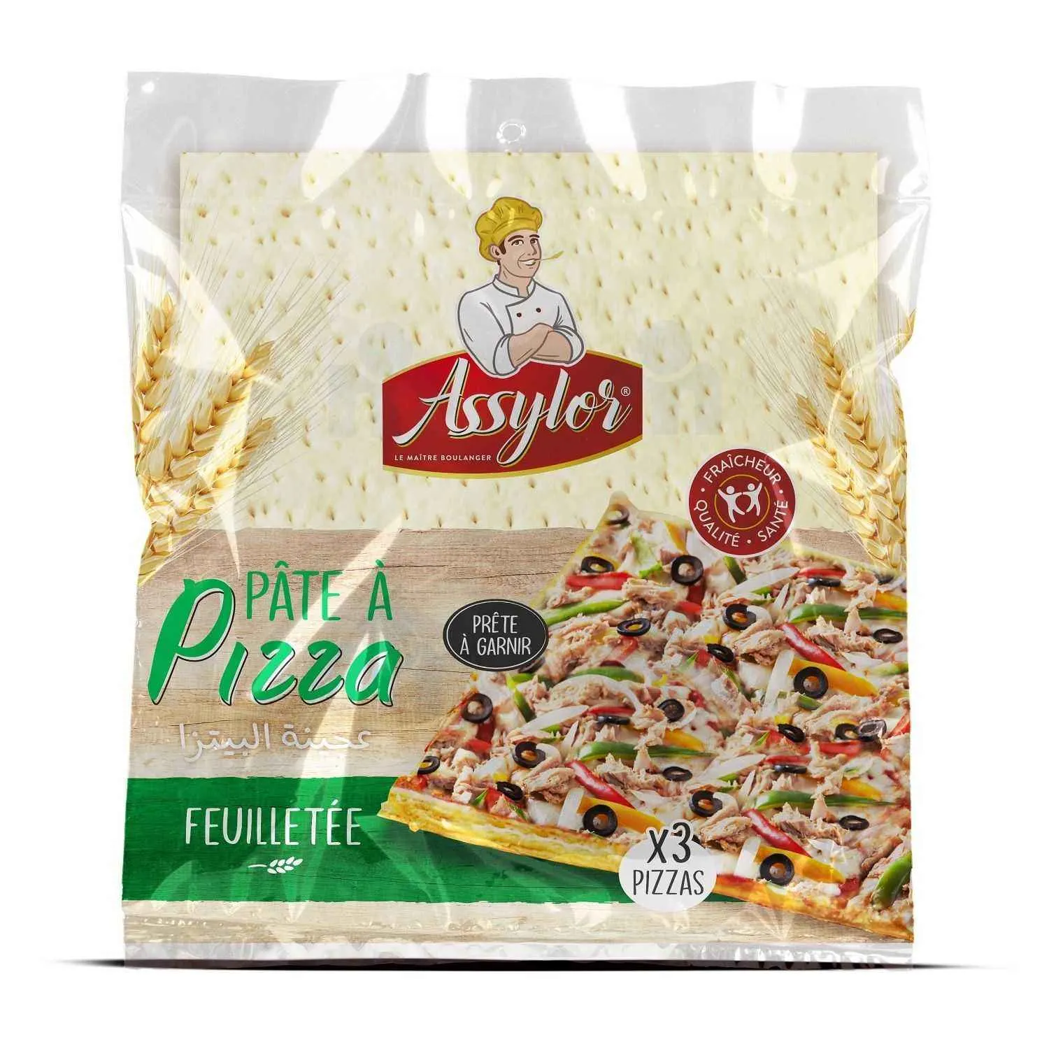 Pâte à pizza feuilletée - ASSYLOR