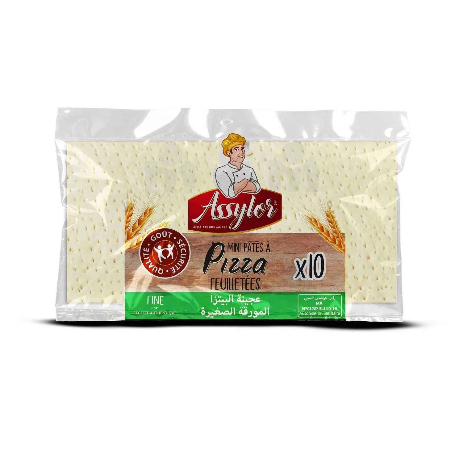 Mini pâte à pizza feuilletée x10pcs - ASSYLOR