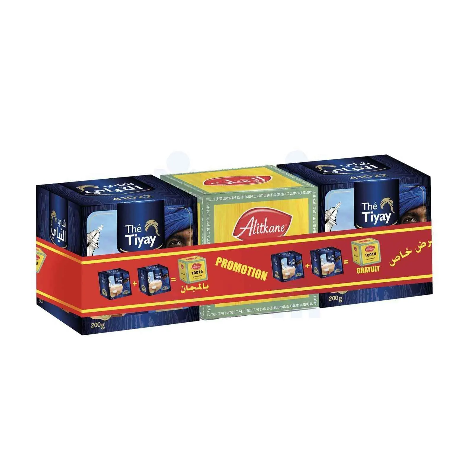 Thé 41022 2x200g TIYAY + Thé 10016 200g offerte - AL ITKANE