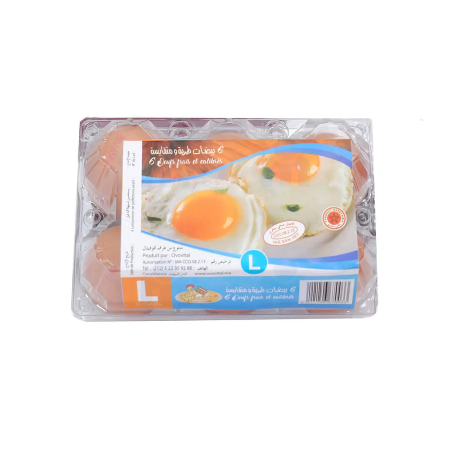 Œufs frais calibre L x6 pièces - BAÏDY