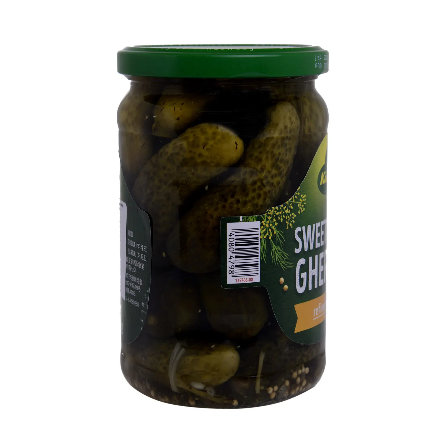 Cornichons Aigres-doux 670g - KÛHNE - vue 2