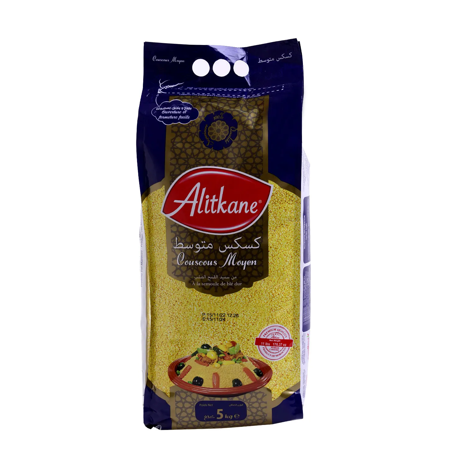 Couscous moyen 5Kg - AL ITKANE