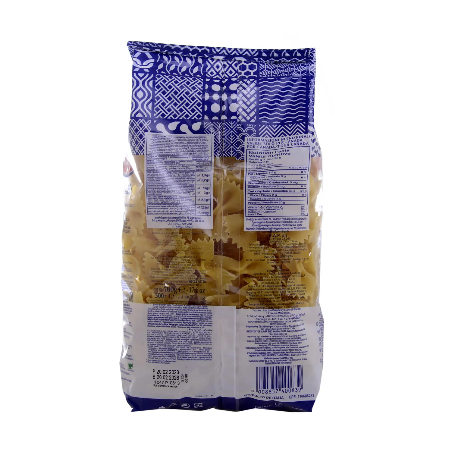 Pâte farfale n°83 500g - REGGIA - vue 4