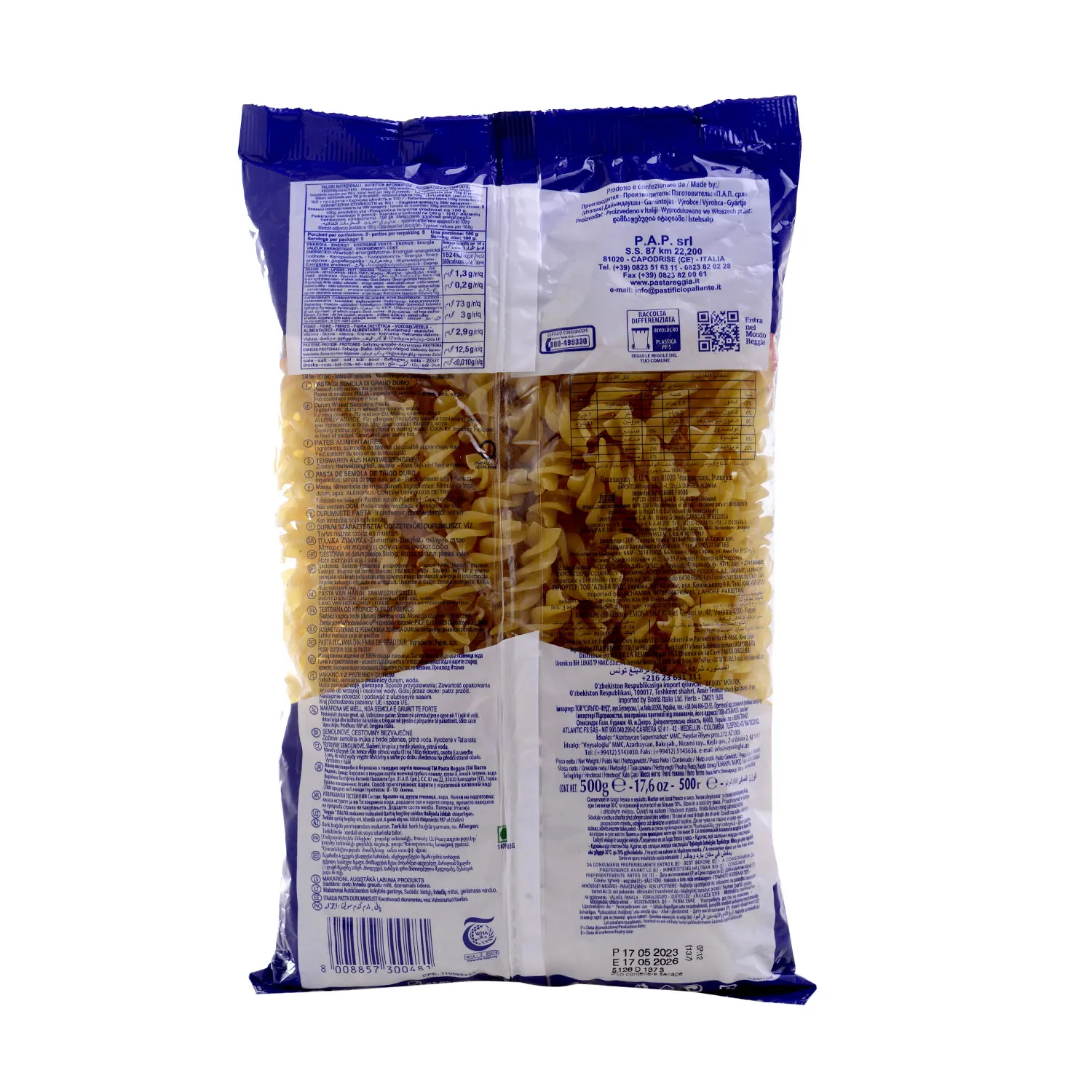 Pâte fusili n°48 500g - REGGIA - vue 3