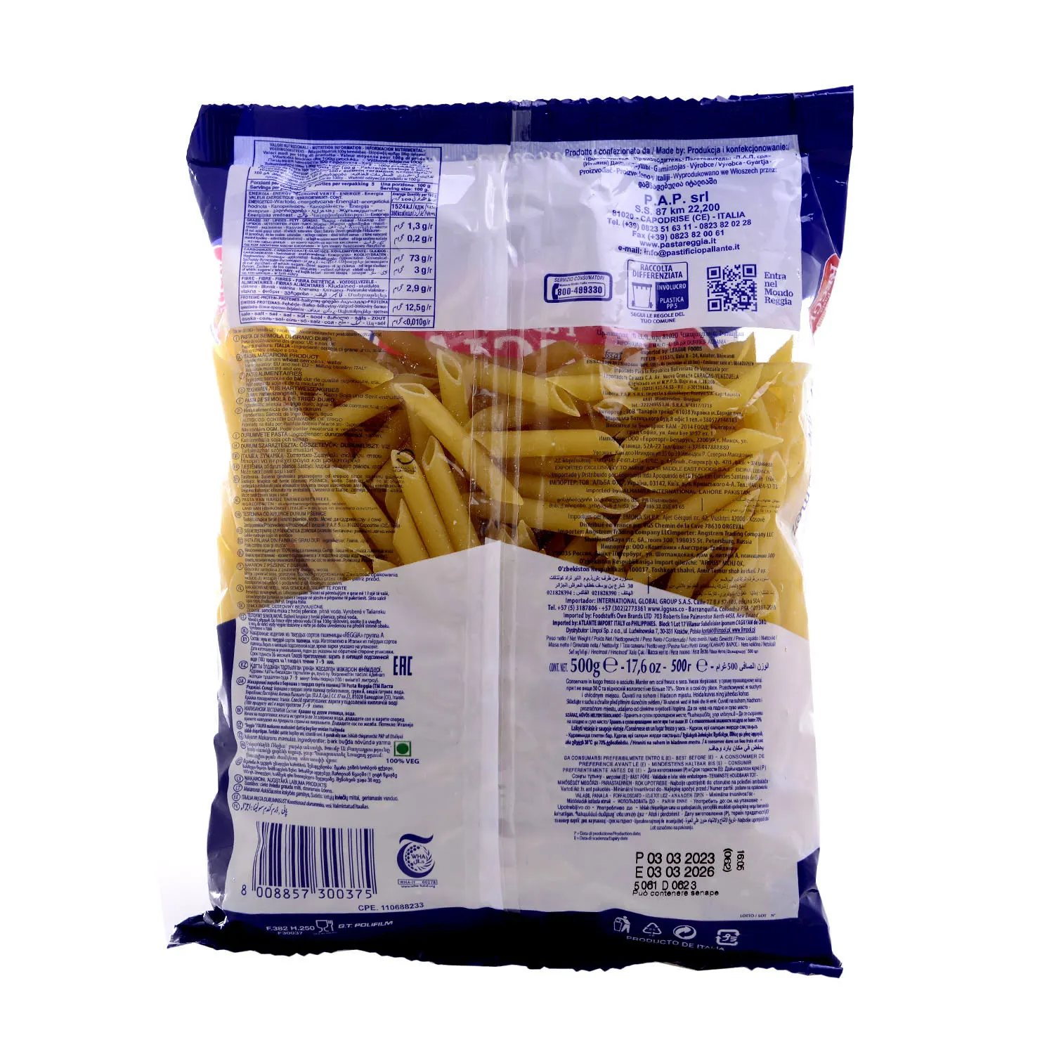 Pâtes penne Mezzani n°37 500g - REGGIA DI CASERTA - vue 2