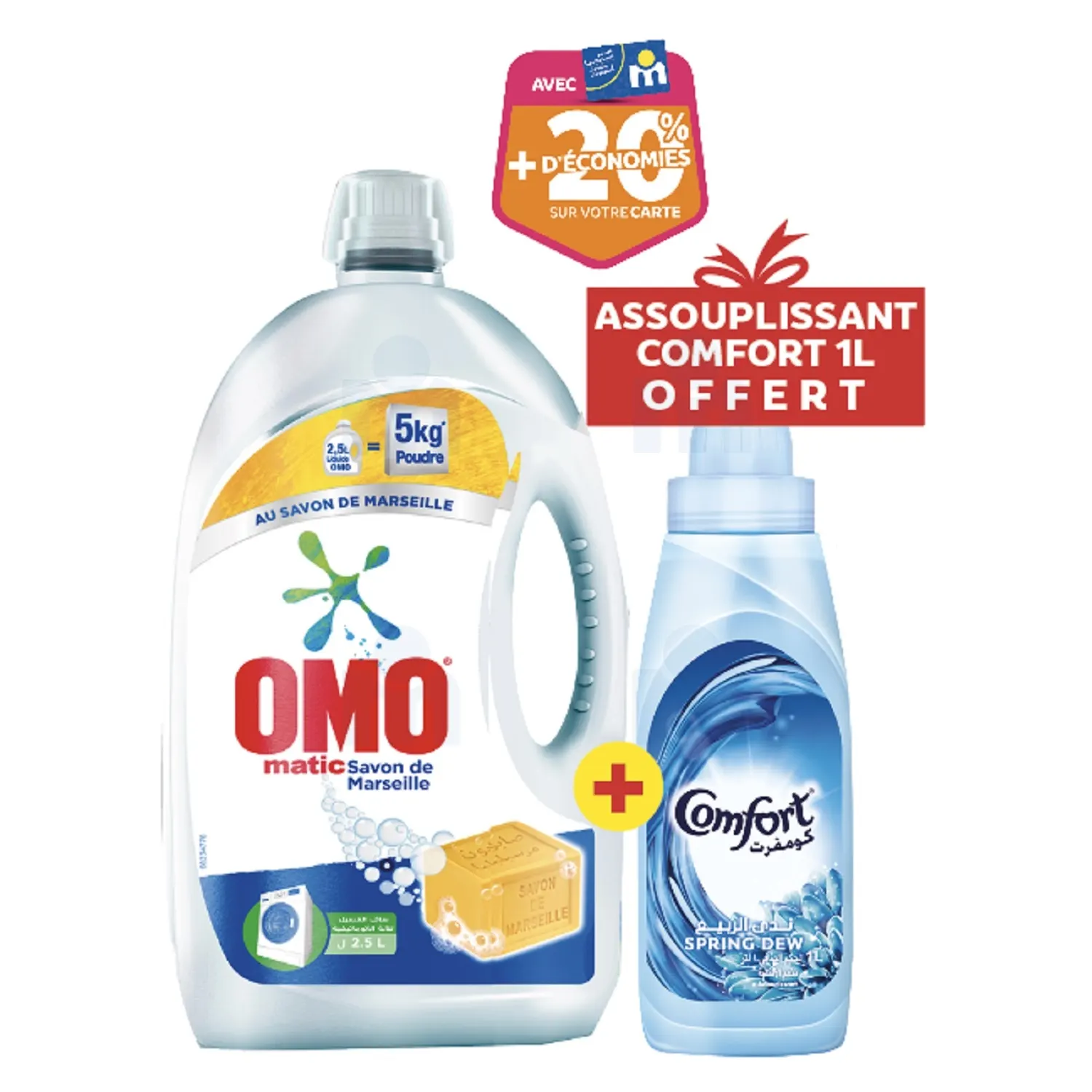 Lessive liquide Floral 2,5L + assouplissant  Comfort rose 1L offert - OMO