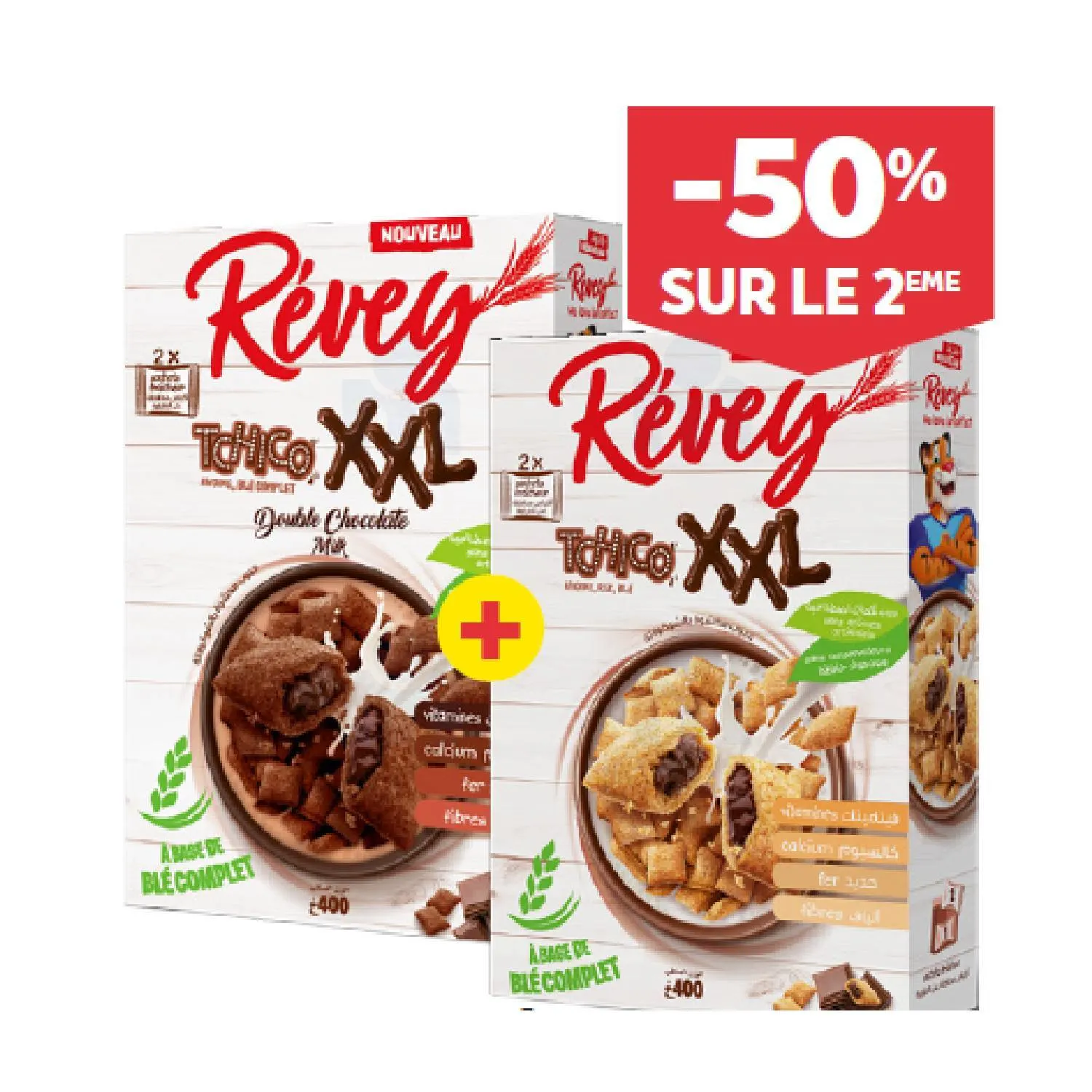 2 paquets de céréales Tchico XXL x400g le 2ème à -50% - REVEY
