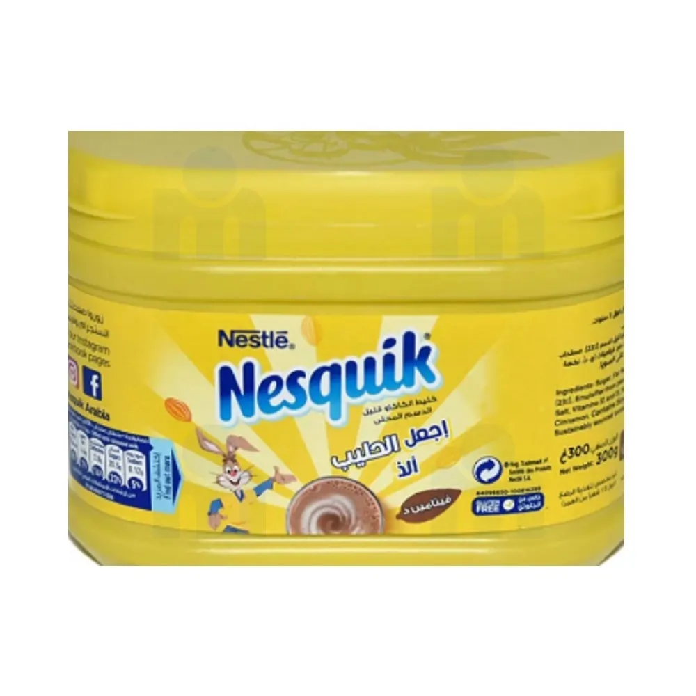 Chocolat en poudre Nesquik 300g - NESTLÉ